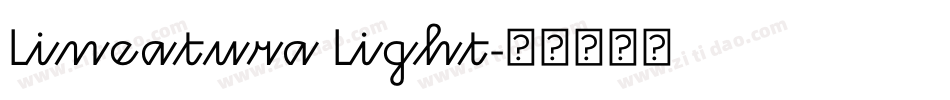 Lineatura Light字体转换